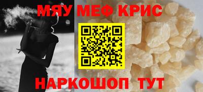 прущая мука Свободный