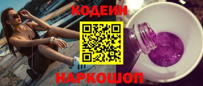 прущая мука Свободный