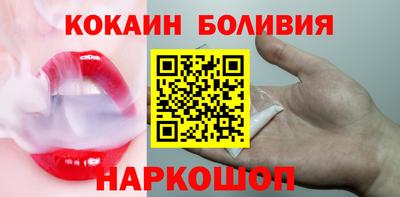 прущая мука Свободный
