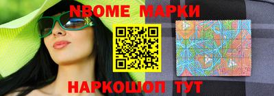 мефедрон мука Северобайкальск