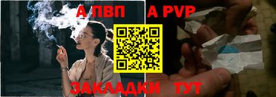 прущая мука Свободный