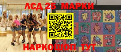 прущая мука Свободный