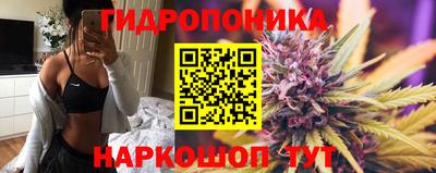 мефедрон мука Северобайкальск