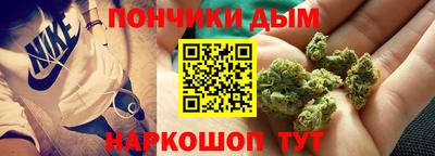 прущая мука Свободный