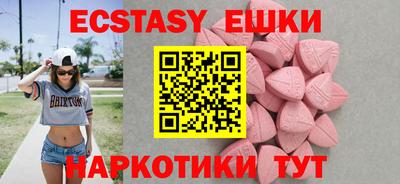 мефедрон мука Северобайкальск