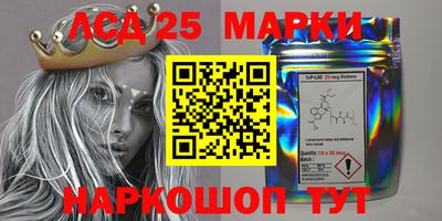 прущая мука Свободный
