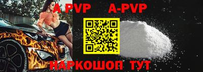 прущая мука Свободный