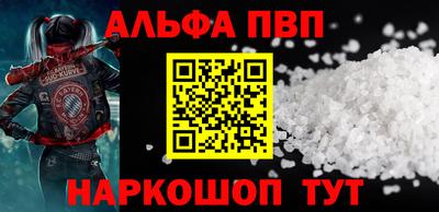 прущая мука Свободный