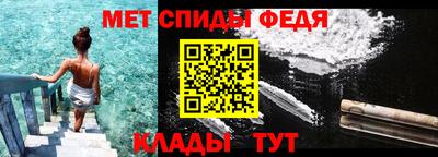 прущая мука Свободный