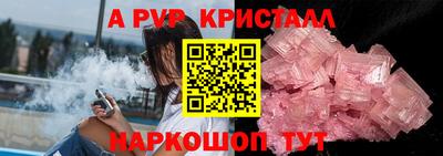 мефедрон мука Северобайкальск