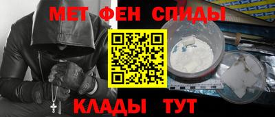 прущие грибы Севастополь