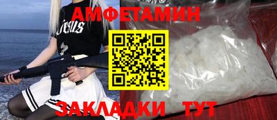 прущая мука Свободный